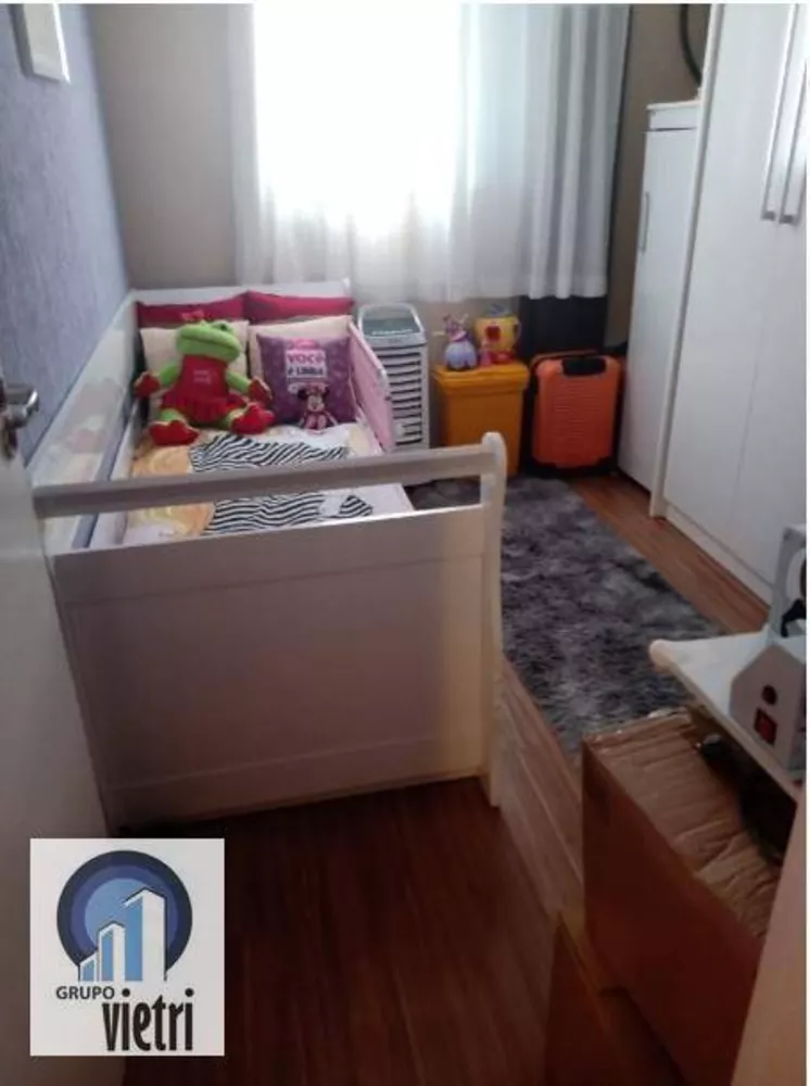 Apartamento, 2 quartos, 52 m² - Foto 11