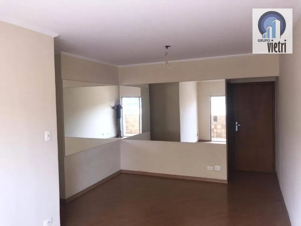 Apartamento, 3 quartos, 90 m² - Foto 1