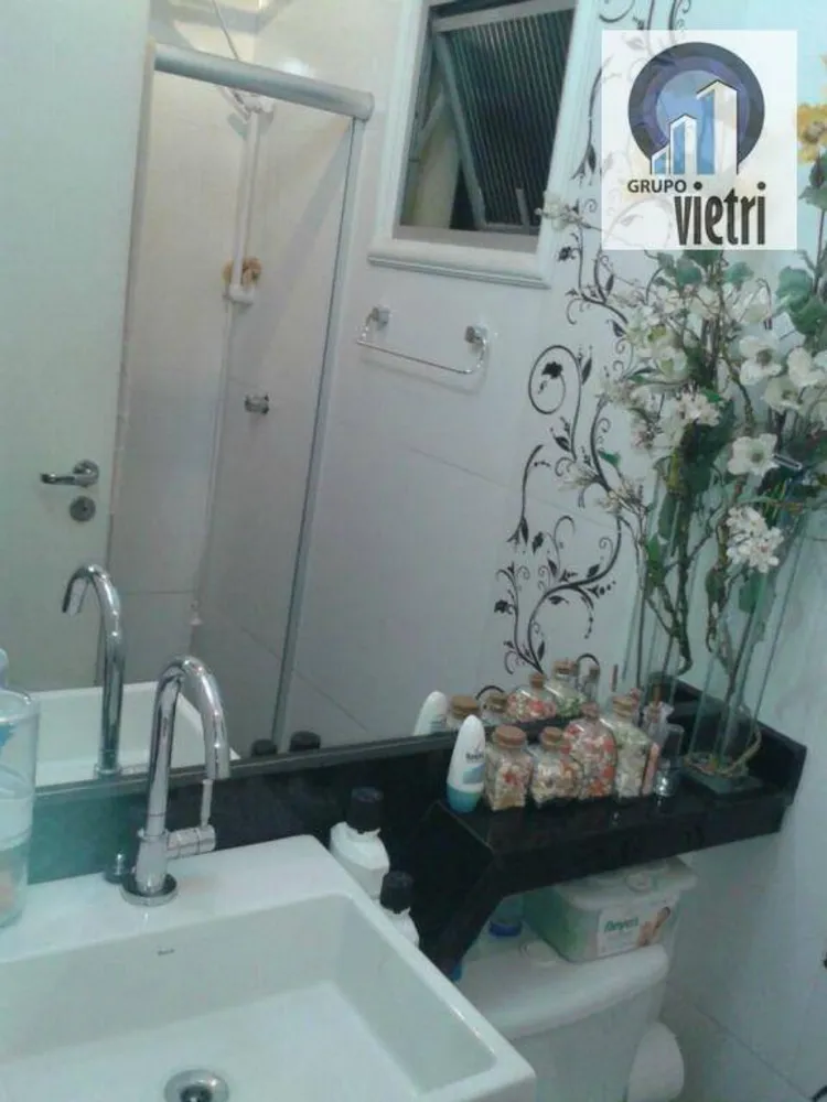Apartamento, 3 quartos, 58 m² - Foto 11