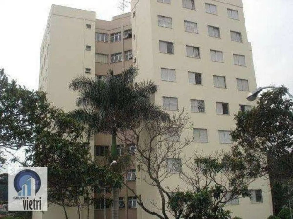 Apartamento, 2 quartos, 52 m² - Foto 2