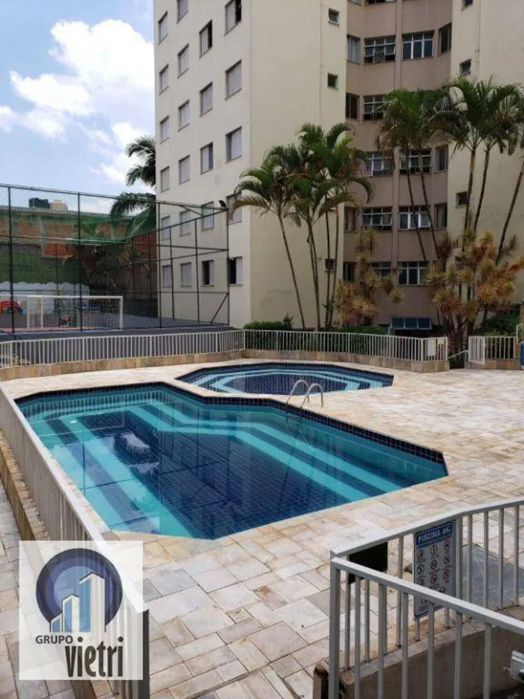 Apartamento, 2 quartos, 52 m² - Foto 1