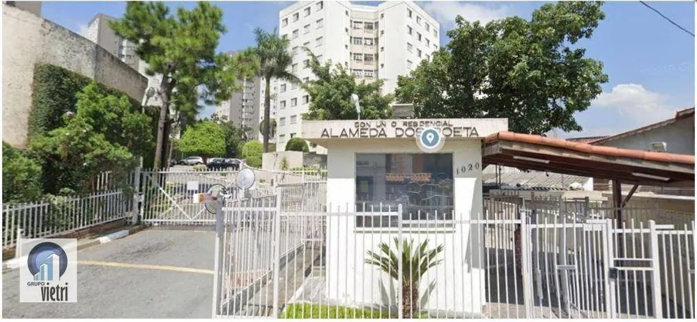 Apartamento, 2 quartos, 52 m² - Foto 3