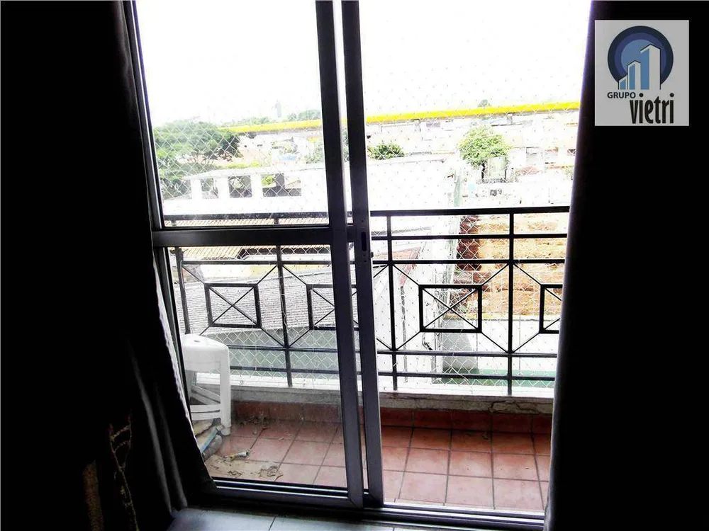 Apartamento, 2 quartos - Foto 12
