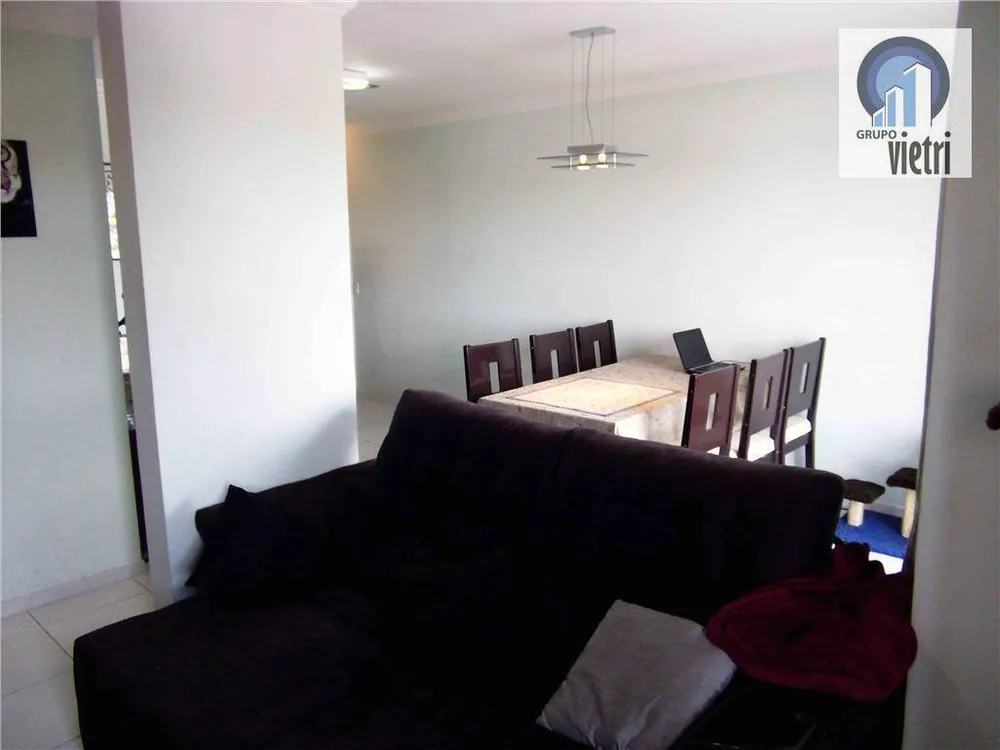 Apartamento, 2 quartos - Foto 1