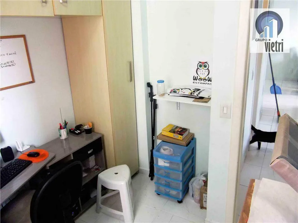 Apartamento, 2 quartos - Foto 7