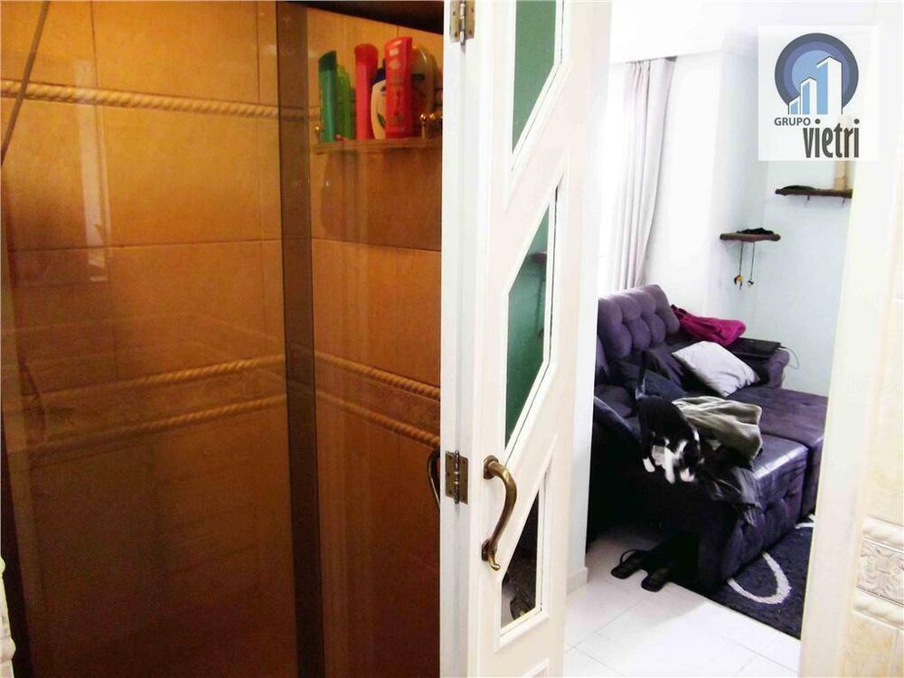 Apartamento, 2 quartos - Foto 1