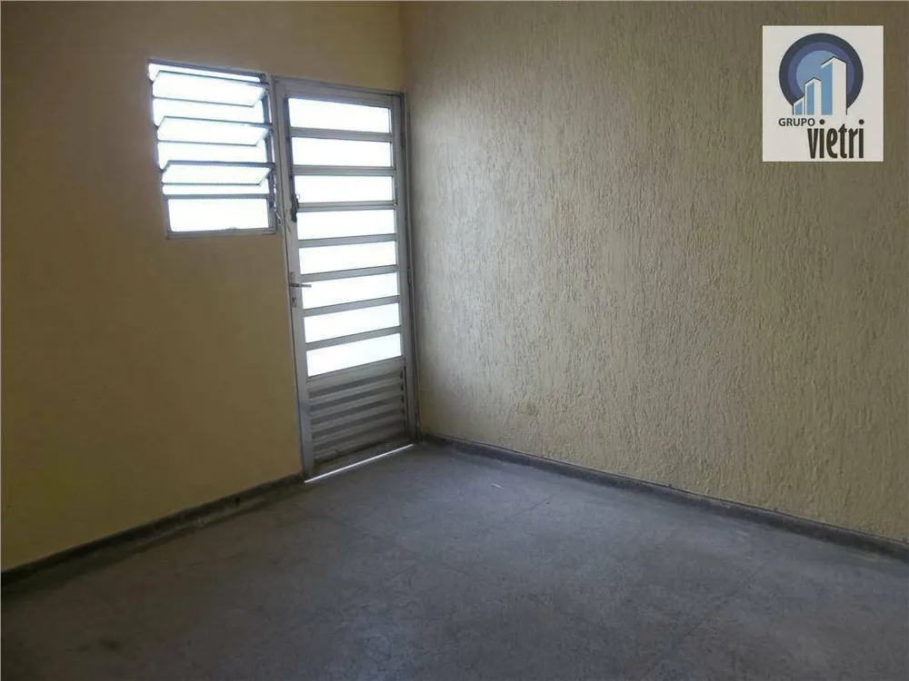 Sala-Conjunto - Foto 1