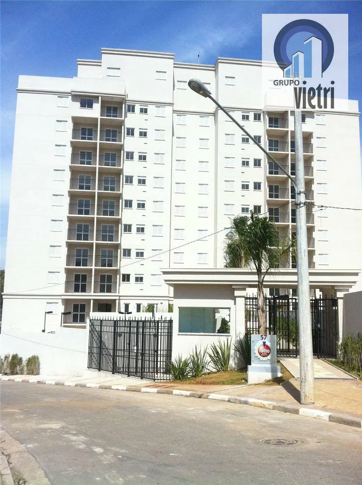 Apartamento, 2 quartos, 1 m² - Foto 1