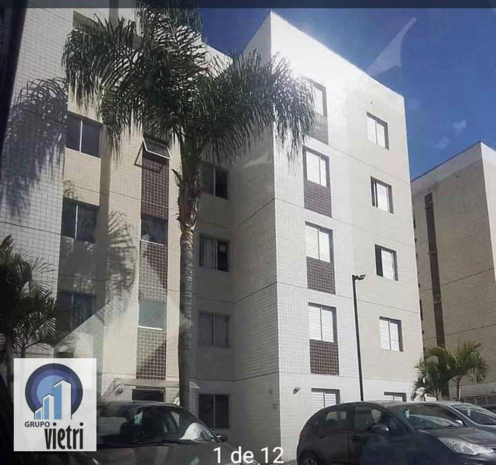 Apartamento, 2 quartos, 56 m² - Foto 4