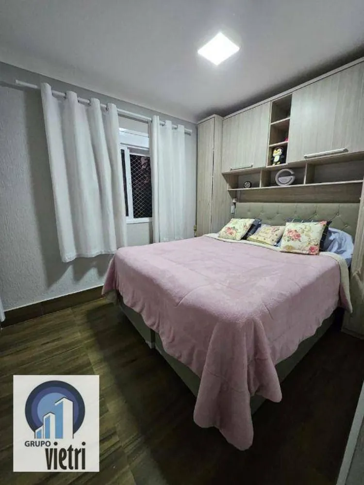 Apartamento, 2 quartos, 50 m² - Foto 1