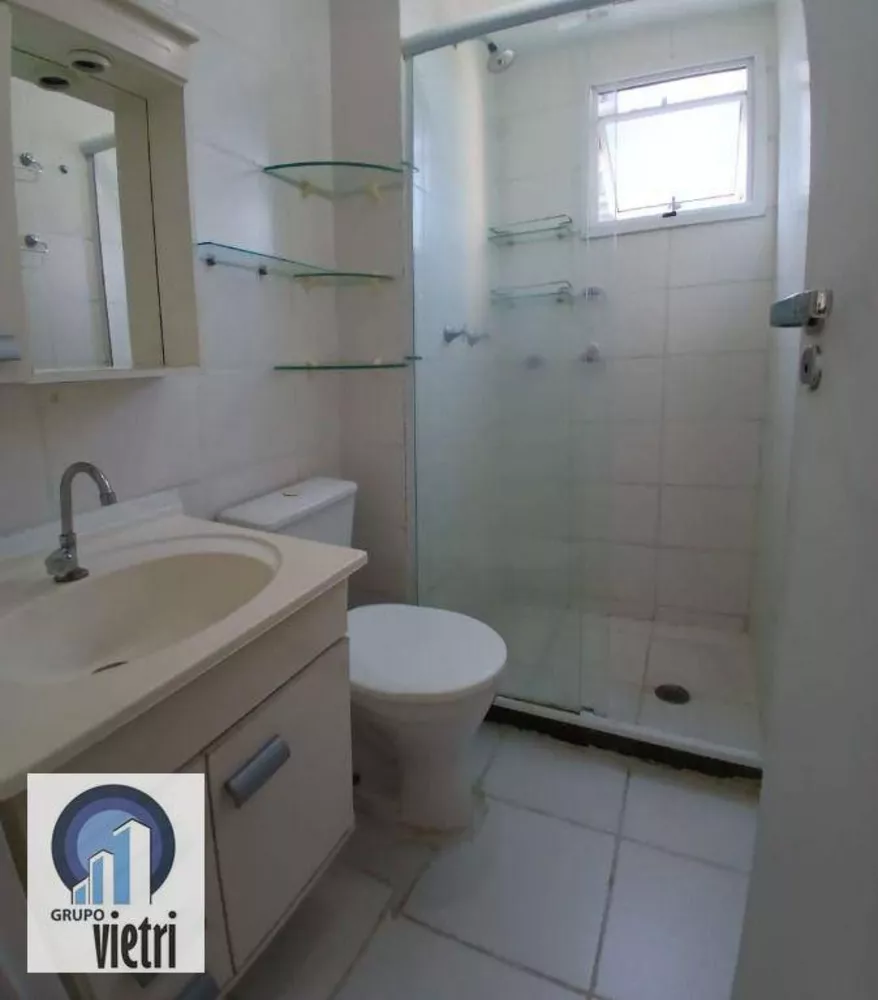 Apartamento, 2 quartos, 45 m² - Foto 9