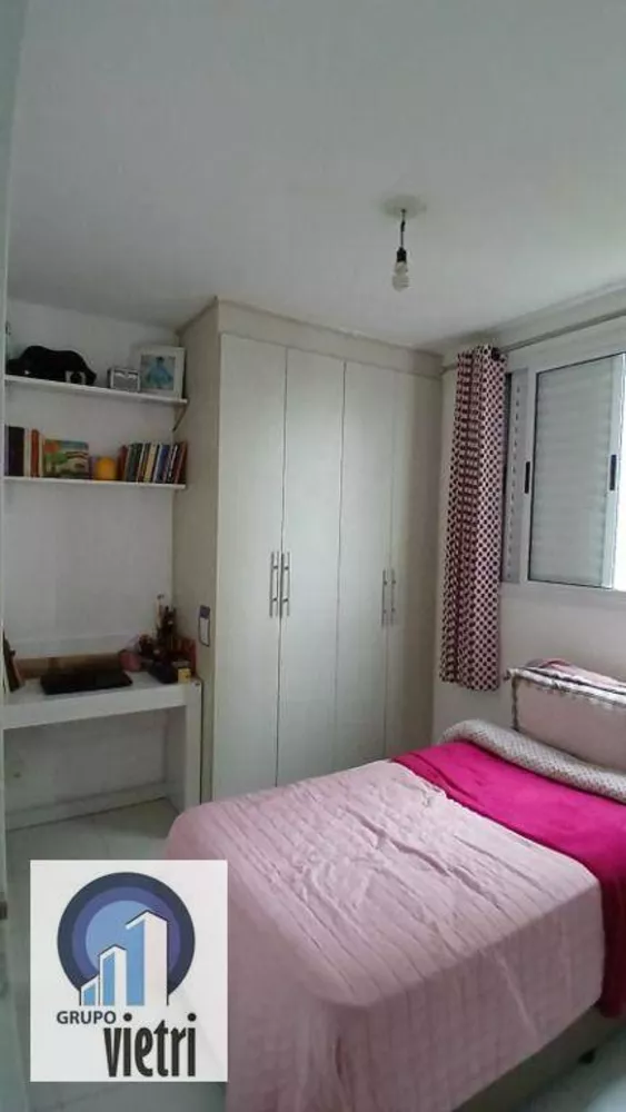 Apartamento, 2 quartos, 45 m² - Foto 3