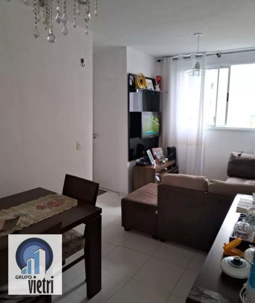 Apartamento, 2 quartos, 45 m² - Foto 1