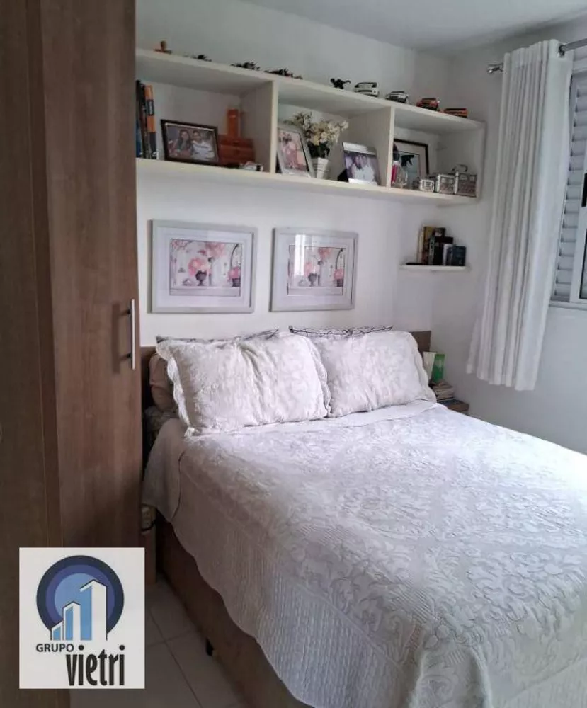 Apartamento, 2 quartos, 45 m² - Foto 13