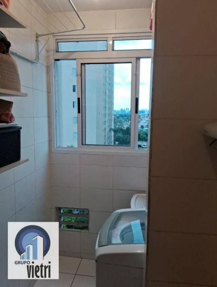 Apartamento, 2 quartos, 45 m² - Foto 11