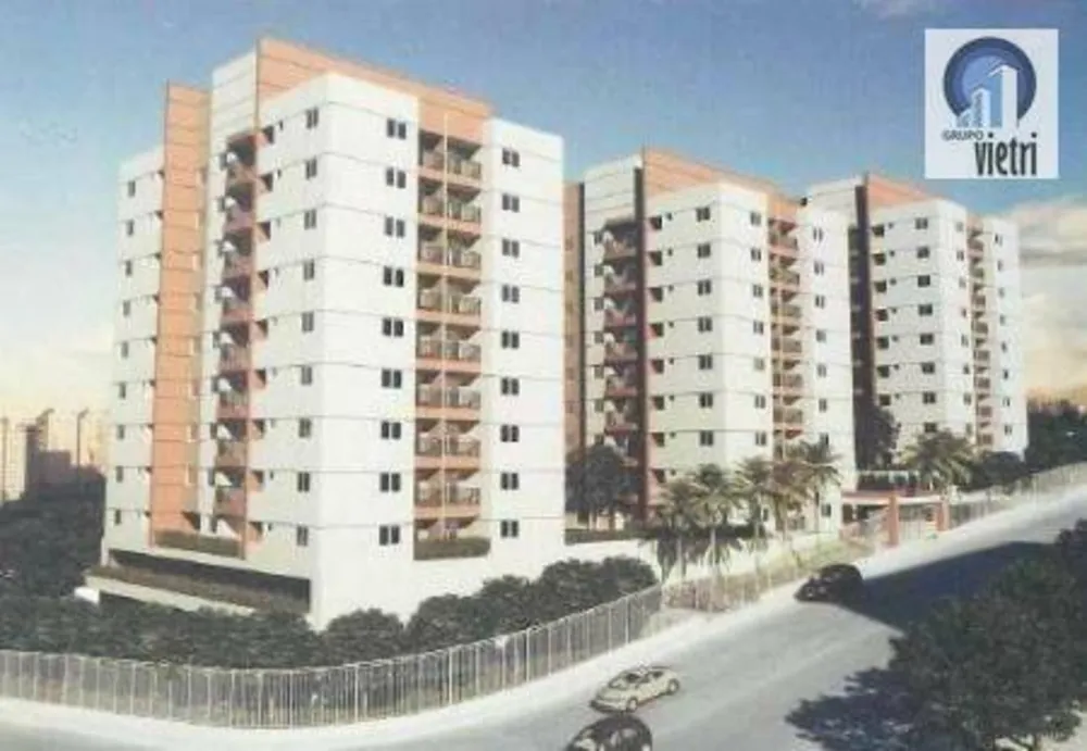 Apartamento, 2 quartos - Foto 1