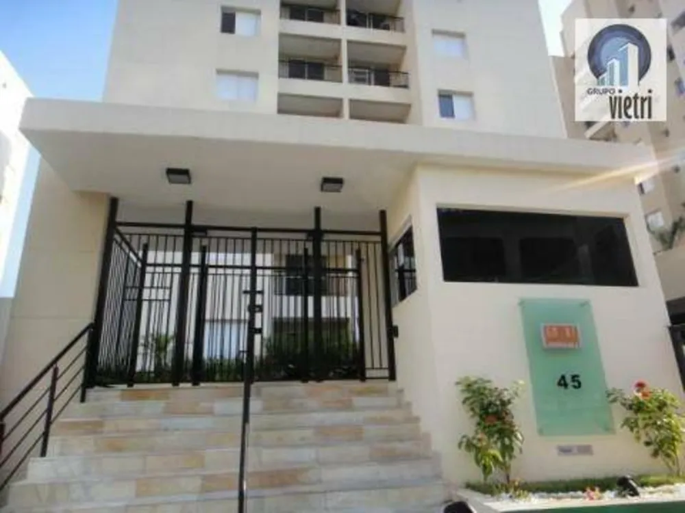 Apartamento, 2 quartos - Foto 2