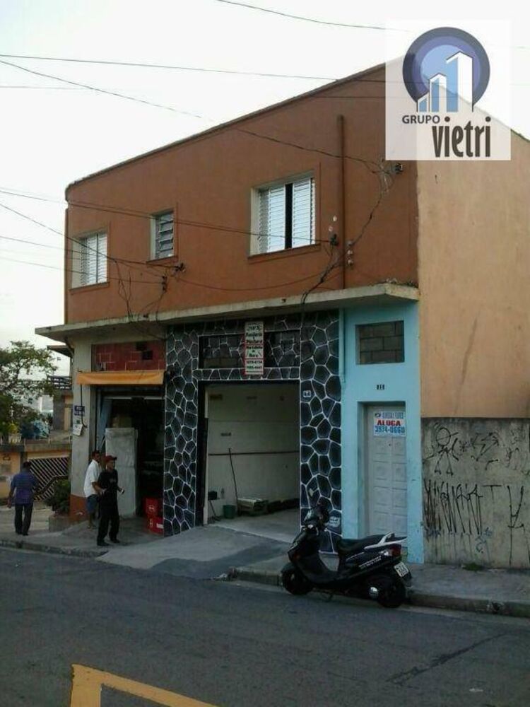 Terreno, 525 m² - Foto 2