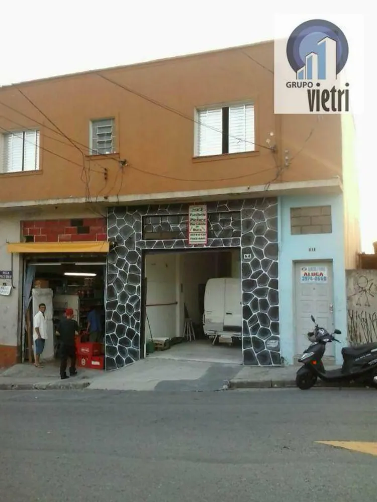 Terreno, 525 m² - Foto 4