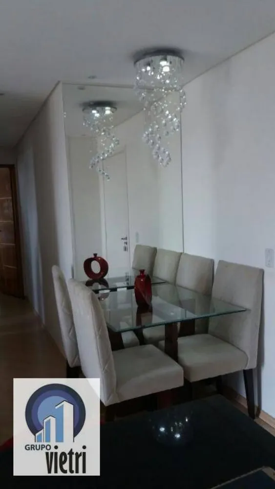 Apartamento, 2 quartos, 46 m² - Foto 1