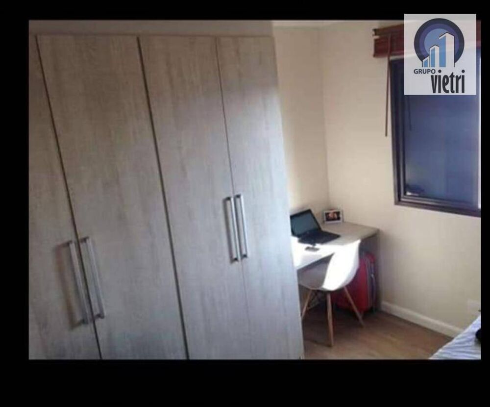 Apartamento, 2 quartos, 56 m² - Foto 1