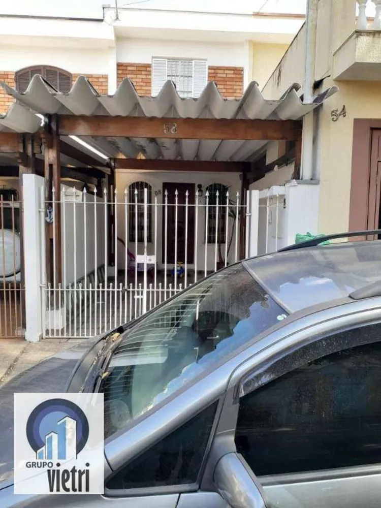 Casa, 2 quartos, 125 m² - Foto 1