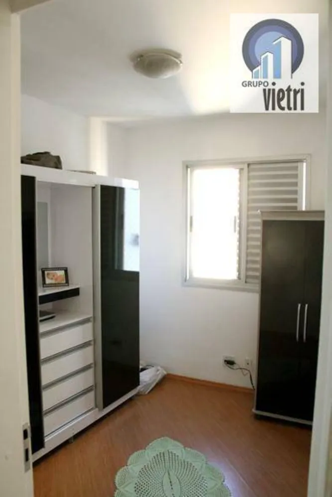 Apartamento, 2 quartos, 44 m² - Foto 11