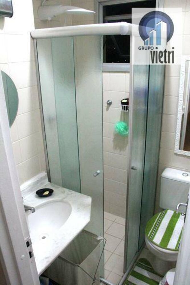 Apartamento, 2 quartos, 44 m² - Foto 1