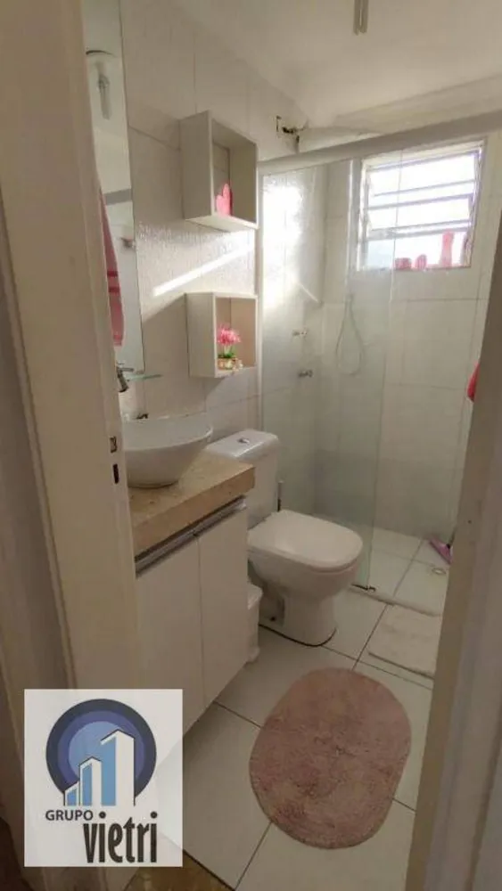 Apartamento, 2 quartos, 44 m² - Foto 4