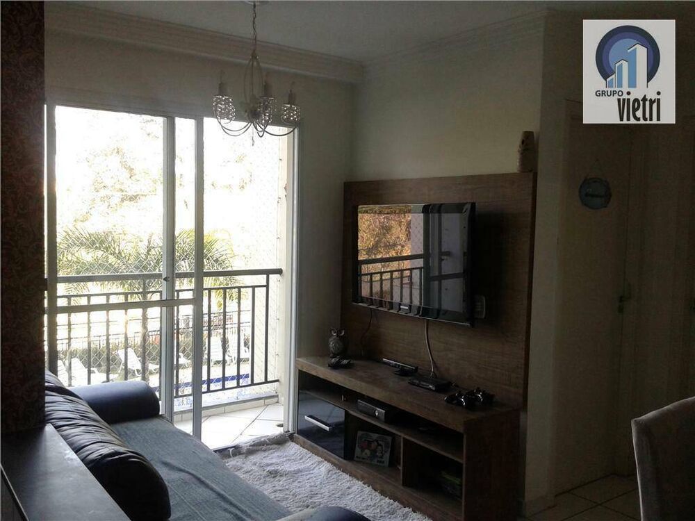 Apartamento, 2 quartos, 53 m² - Foto 1