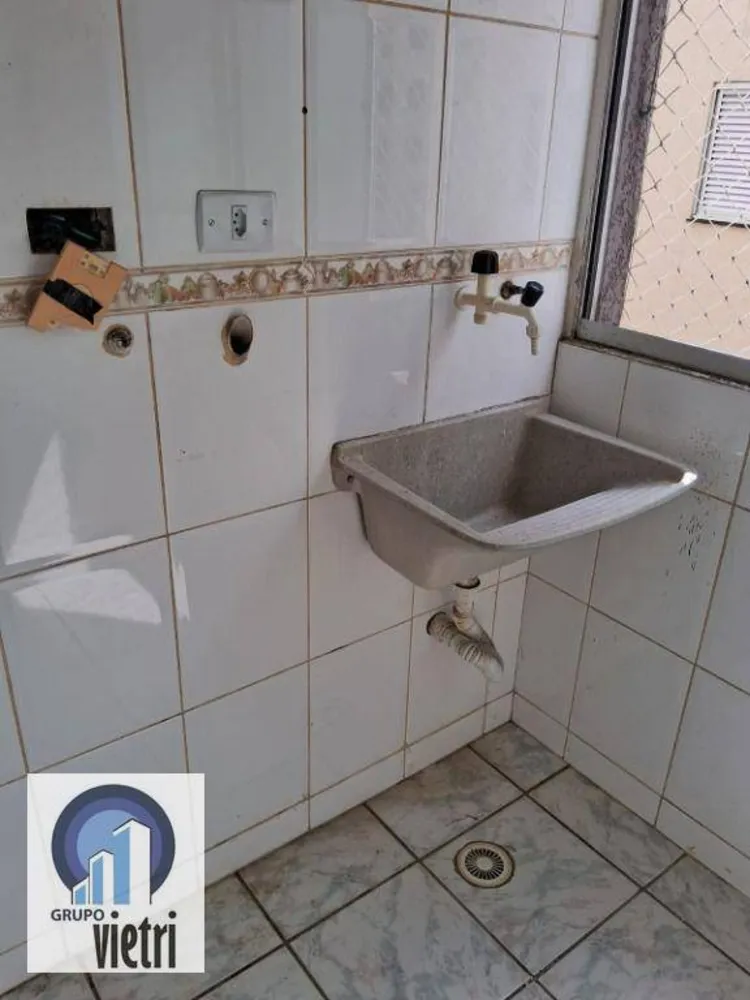 Apartamento, 2 quartos, 45 m² - Foto 4