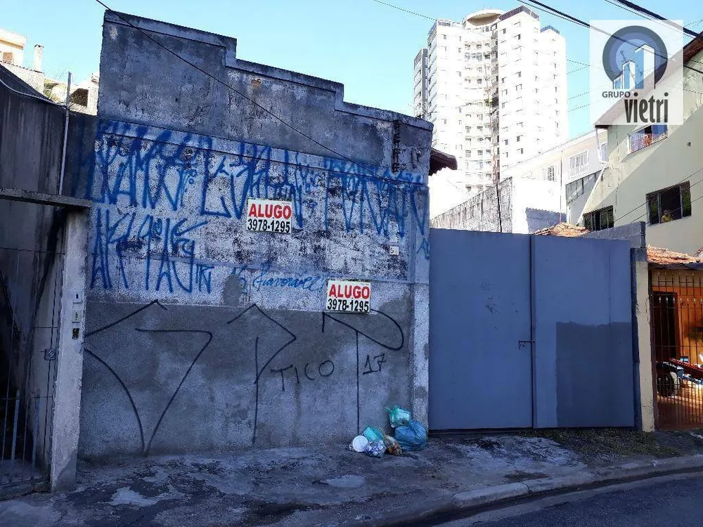 Depósito-Galpão, 236 m² - Foto 2