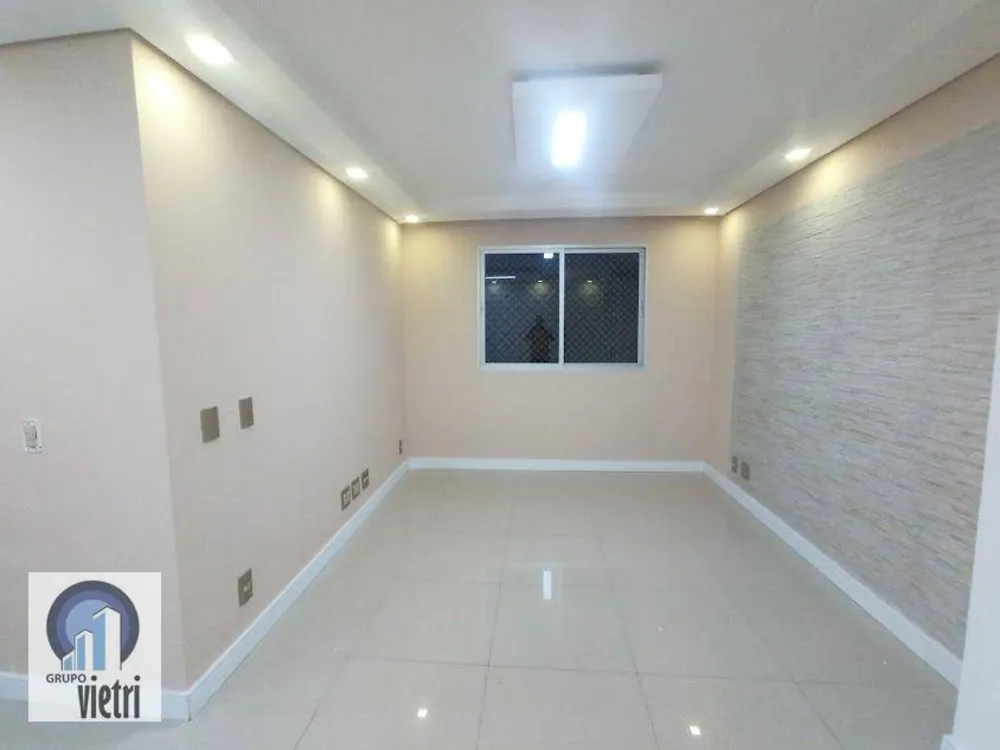 Apartamento, 2 quartos, 56 m² - Foto 1