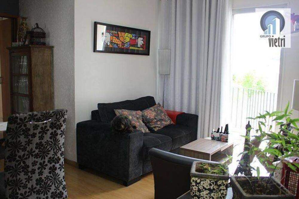 Apartamento, 2 quartos, 57 m² - Foto 1