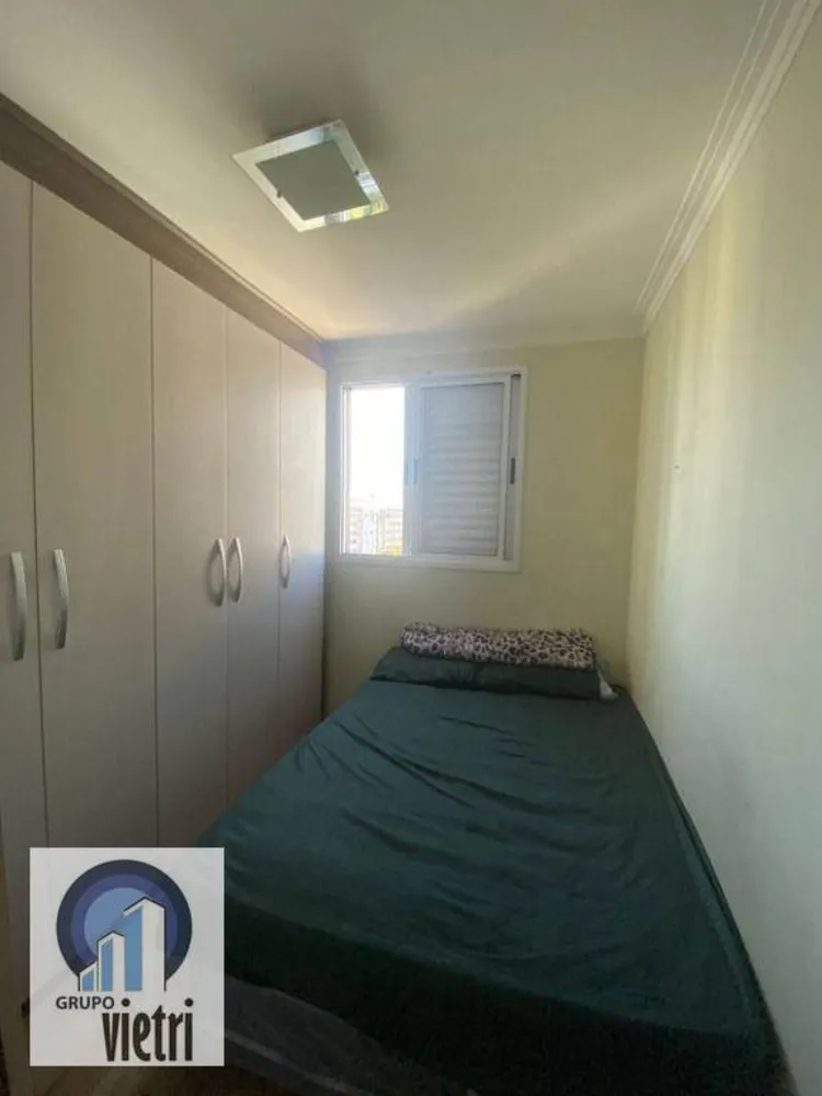 Apartamento, 2 quartos, 42 m² - Foto 3