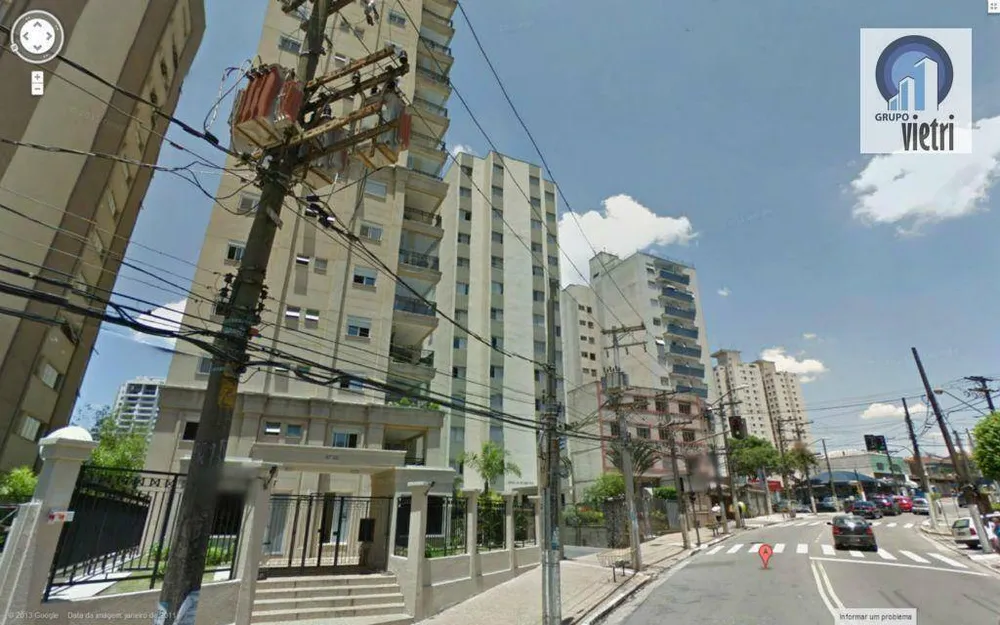 Apartamento, 3 quartos, 200 m² - Foto 1