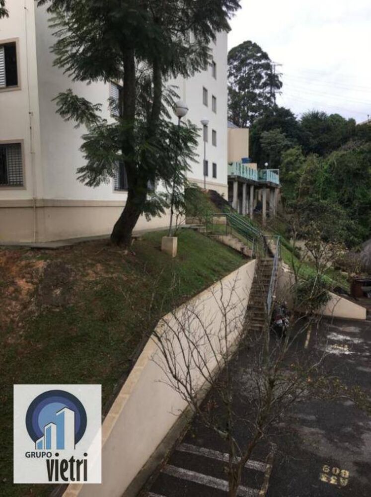 Apartamento, 2 quartos, 52 m² - Foto 1