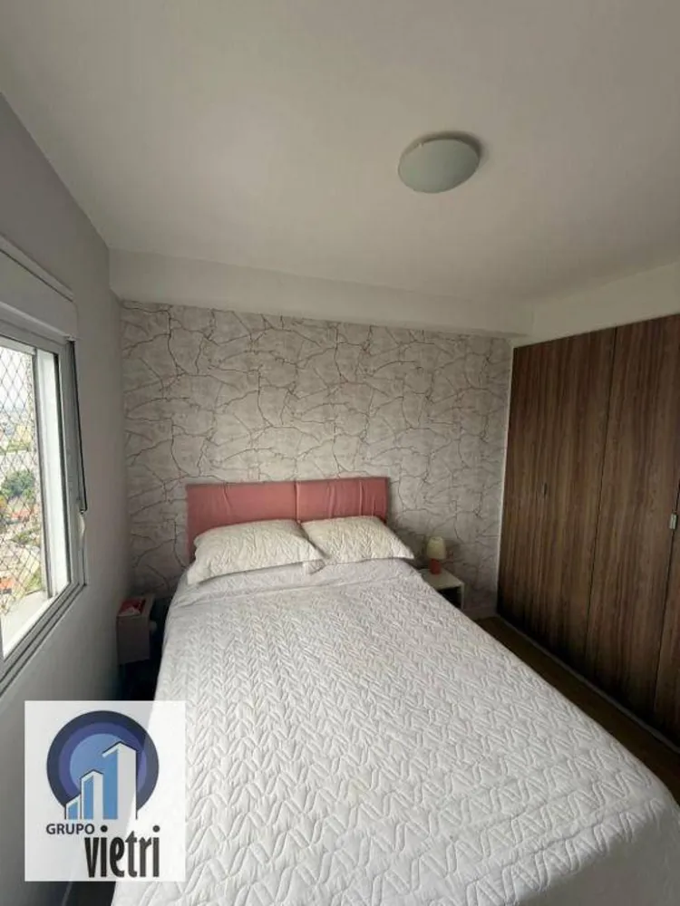 Apartamento, 2 quartos, 42 m² - Foto 12