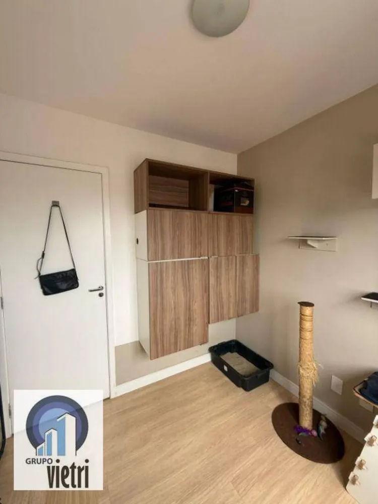 Apartamento, 2 quartos, 42 m² - Foto 15