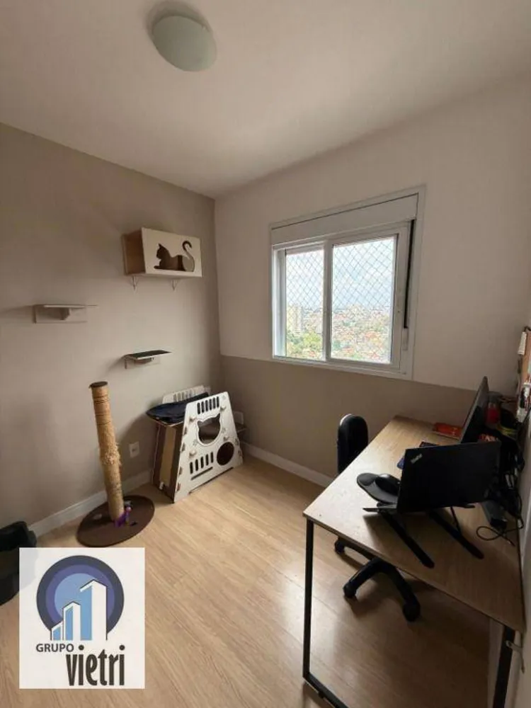 Apartamento, 2 quartos, 42 m² - Foto 4