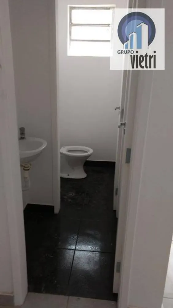 Sala-Conjunto, 28 m² - Foto 4