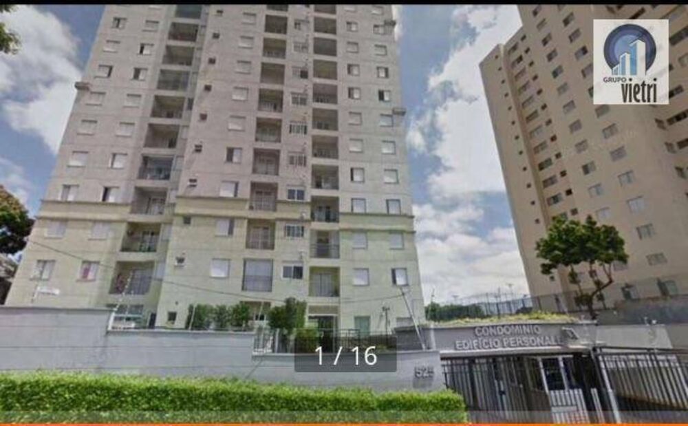 Apartamento, 2 quartos, 52 m² - Foto 1