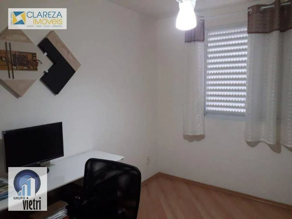 Apartamento, 2 quartos, 45 m² - Foto 4
