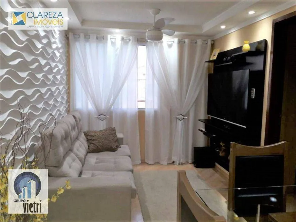 Apartamento, 2 quartos, 45 m² - Foto 1