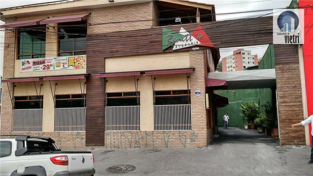 Terreno, 1000 m² - Foto 5