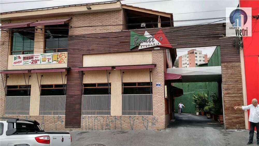 Terreno, 1000 m² - Foto 4