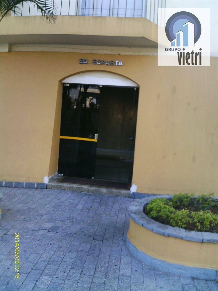 Apartamento, 2 quartos, 66 m² - Foto 2