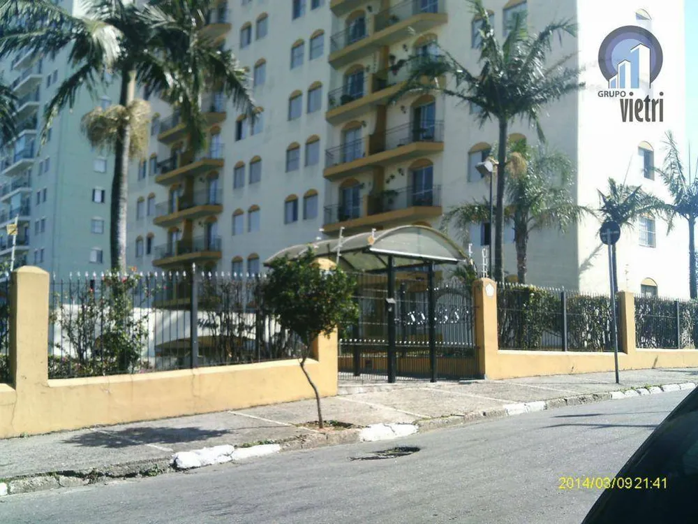 Apartamento, 2 quartos, 66 m² - Foto 1