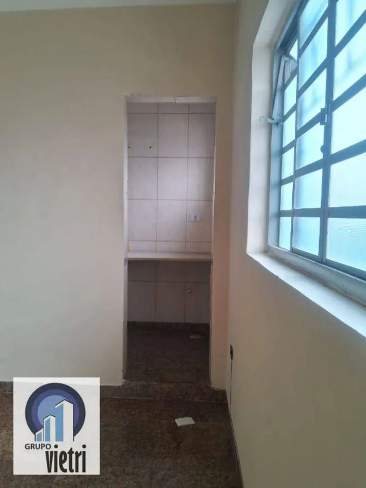 Sala-Conjunto, 30 m² - Foto 5