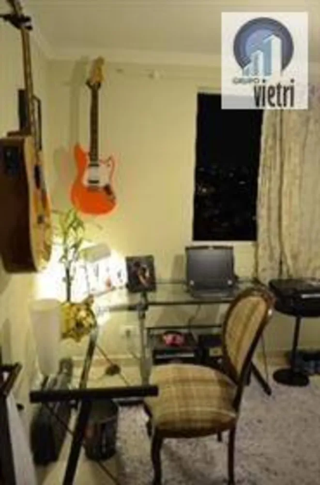 Apartamento, 2 quartos - Foto 8